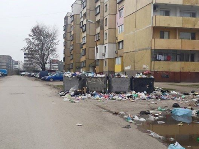 Боклук във Видин