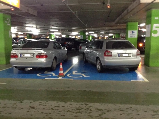 Паркиране в мола