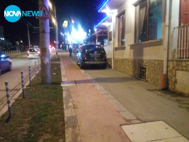 Няма оправия