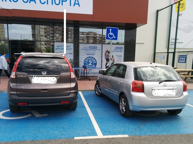 Ето как паркират в Пловдив