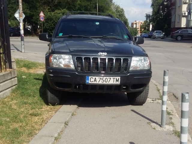 Ето как се паркира