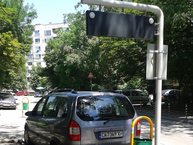 Спирка-паркинг