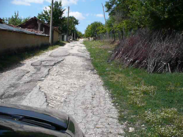 Път в едно българско село