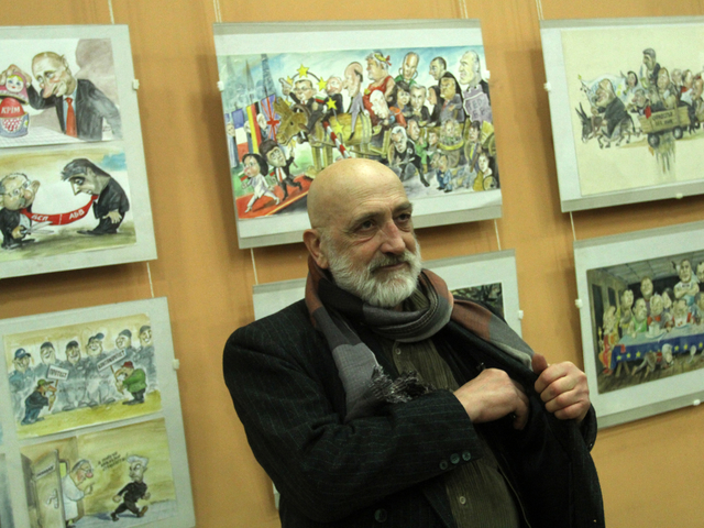 Снимки: БГНЕС