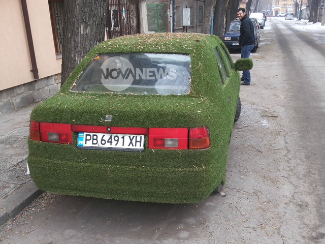 Пълен абсурд