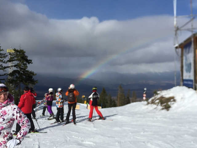 Дъга над Банско