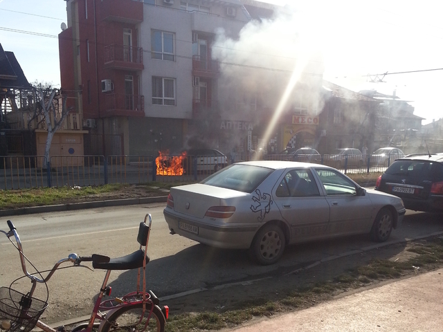 Пожар в Пазарджик