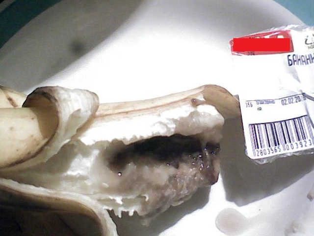 Гнили банани