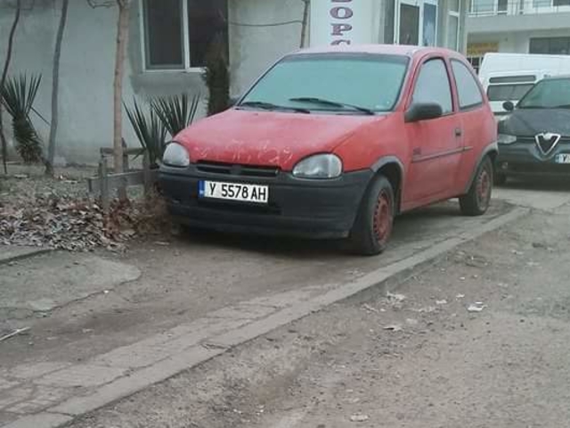 Ето как се паркирва пред блоковете