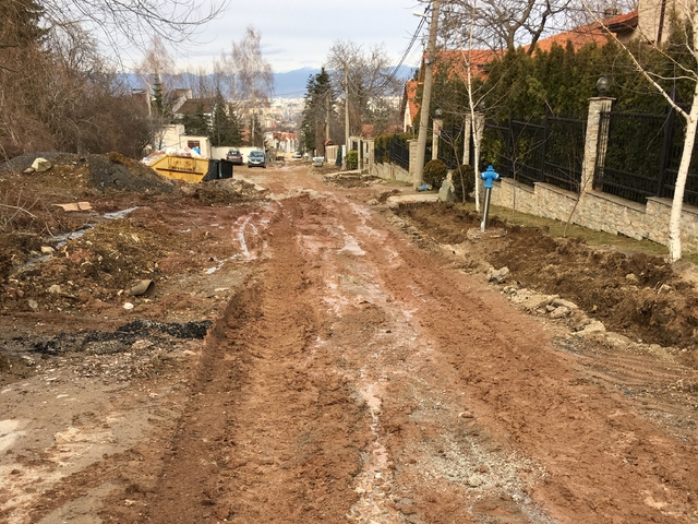 Една нормална улица за ХХI век.