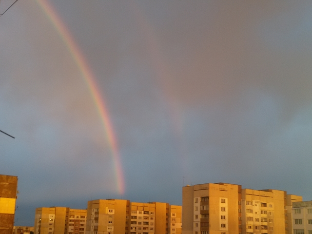 Дъга над София