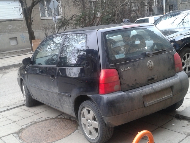 Паркиране в София