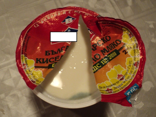 Мухлясало мляко по БДС