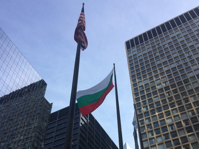 Как българите в Чикаго отбелязаха 3 март?