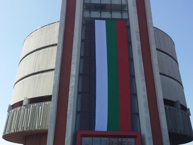 Трети март в Плевен