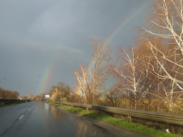 Две дъги в Бургас