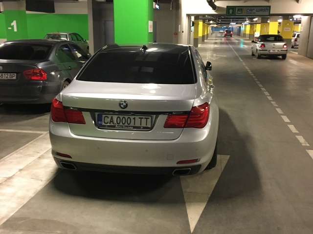 Нагло паркиране