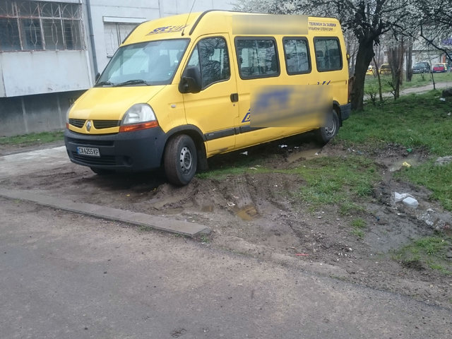 Да съхраним тревните площи, и без това са ограничени