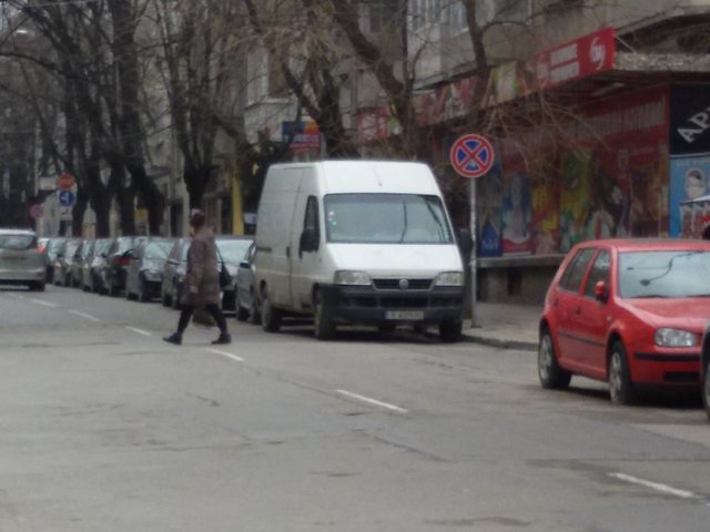 Неправилно паркирате