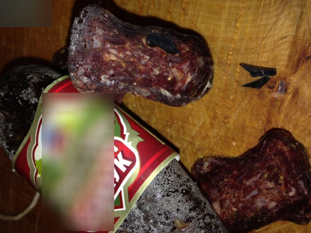 Бонус към мезето