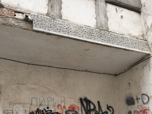 Детска кухня в разрушена сграда