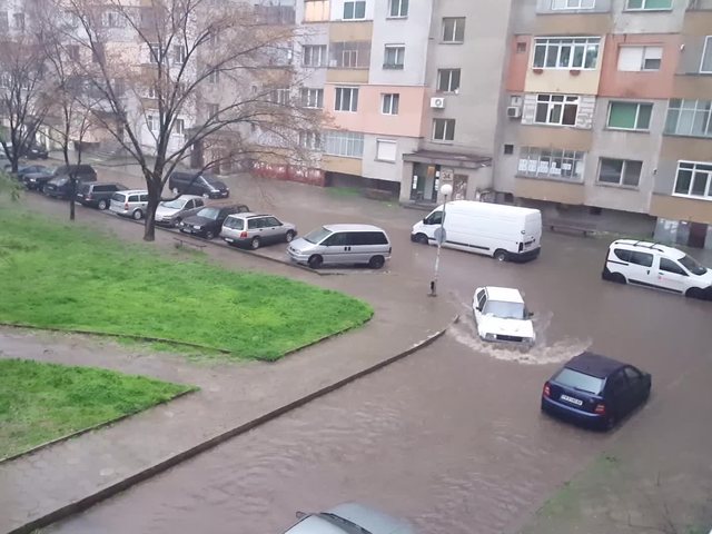 Порой в Благоевград