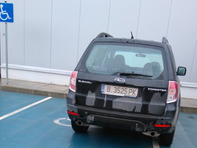 Нагли шофьори