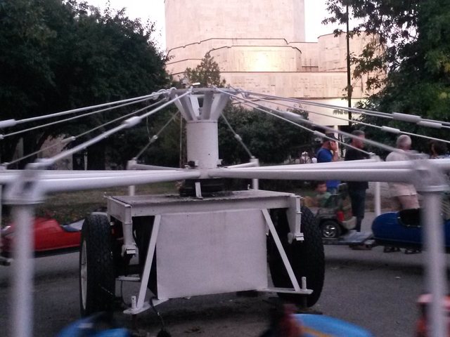 Парк "Заимов"