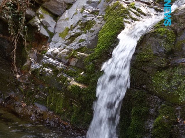 Водопад в Дрангово