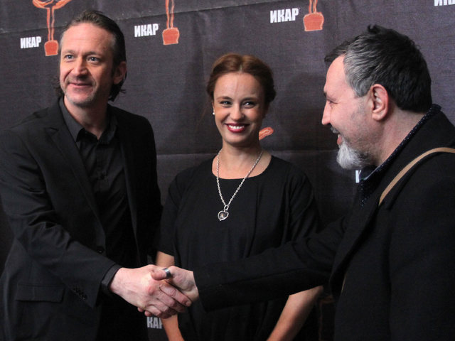 Снимки: БГНЕС