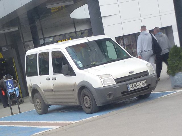 Паркиране на място за инвалид