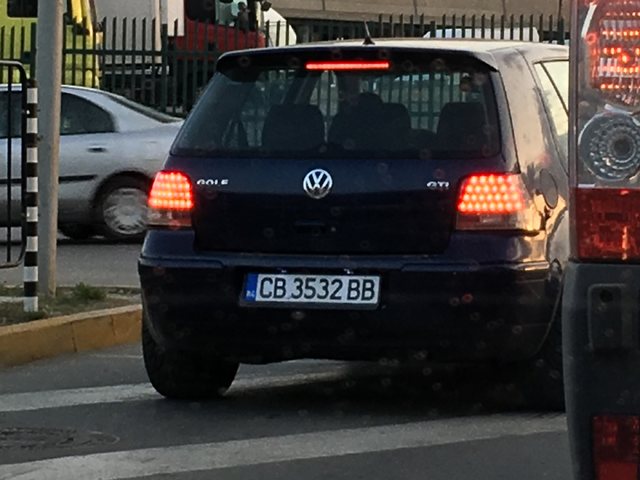 Поредният тарикат на пътя