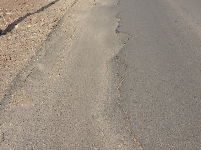 Пропадане на ул. "Чепинско шосе"