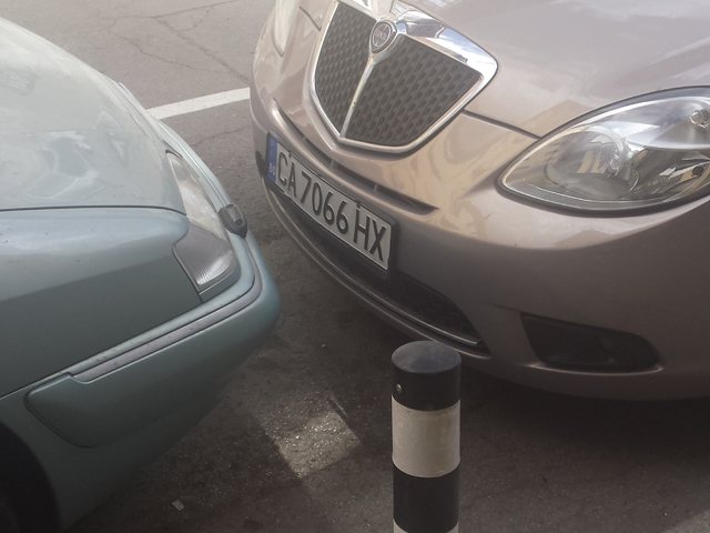 Как се паркира!