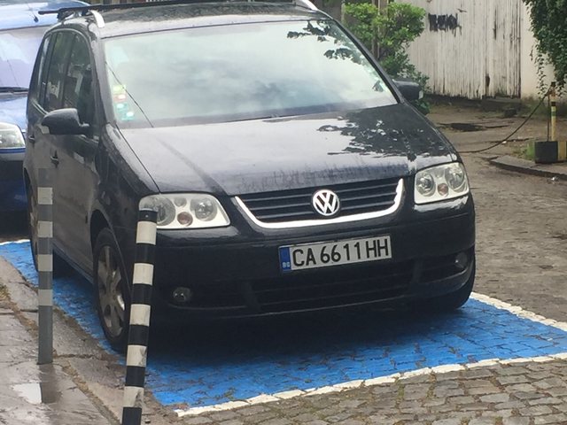 Паркиране на инвалидно място