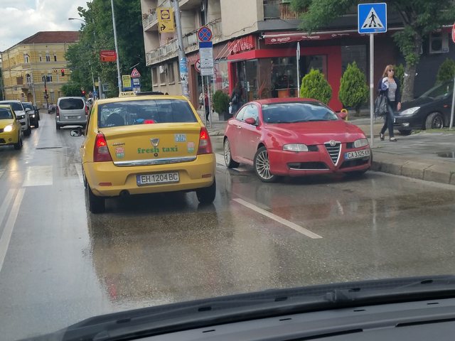 Неправилно паркиране