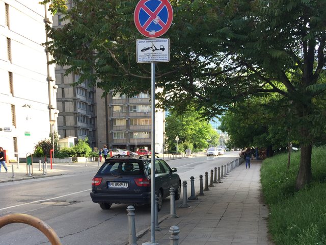Неправилно паркиране 2