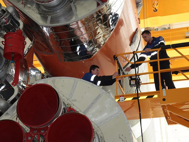 Снимка: Архив БГНЕС