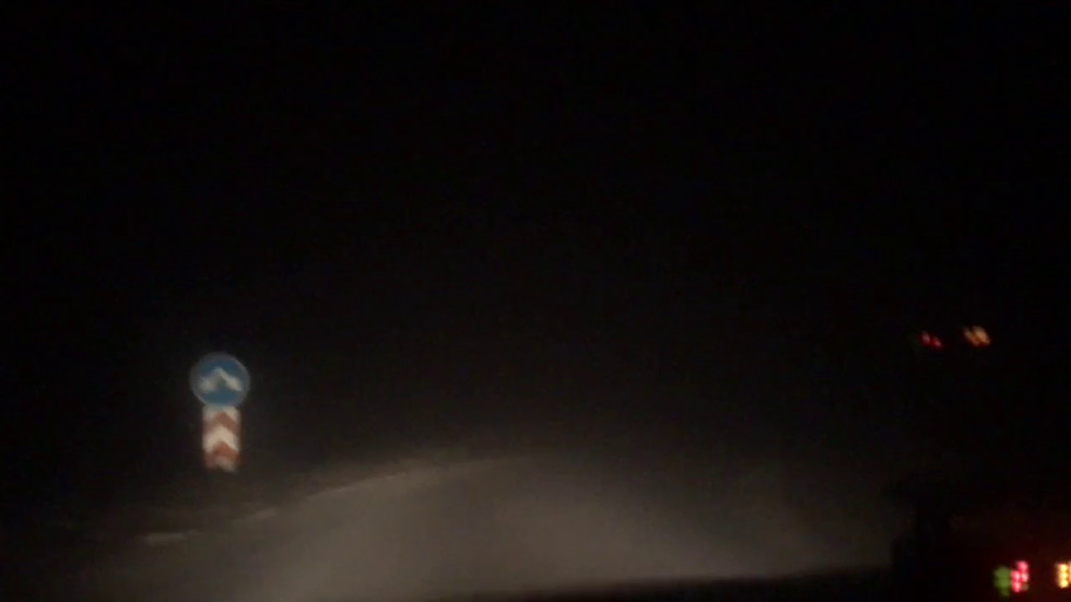 Шофиране в мъгла по българските пътища