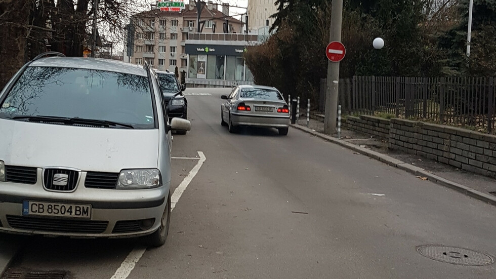 "Гражданин" на гости в София