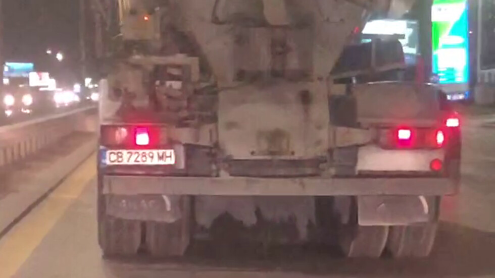 Камион кара бясно по Цариградско шосе
