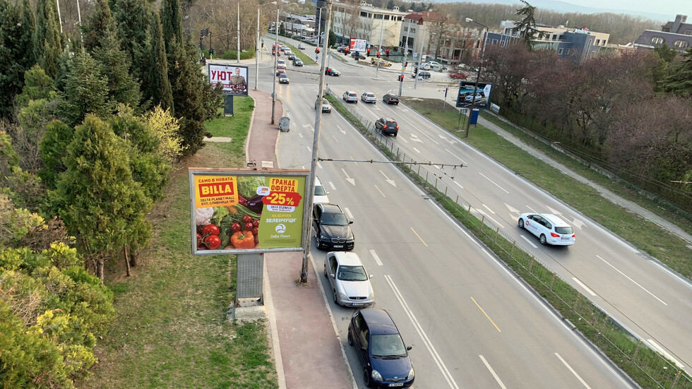 Паркинг булевард във Варна