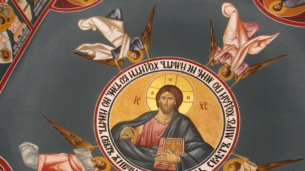 Христос Воскресе!