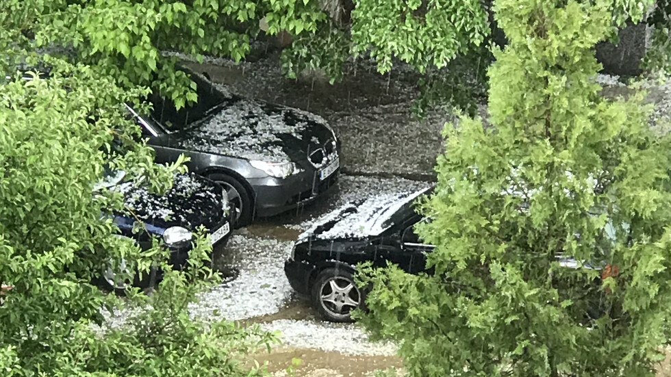 Градушка в Благоевград