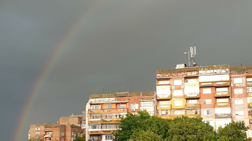 Дъга в небето над гр.Русе