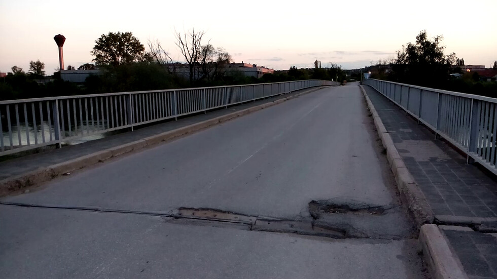 Опасен мост над река Марица в Димитровград