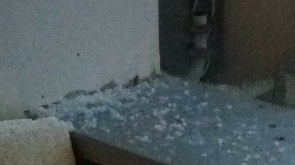 Градушка, колкото грахово зърно