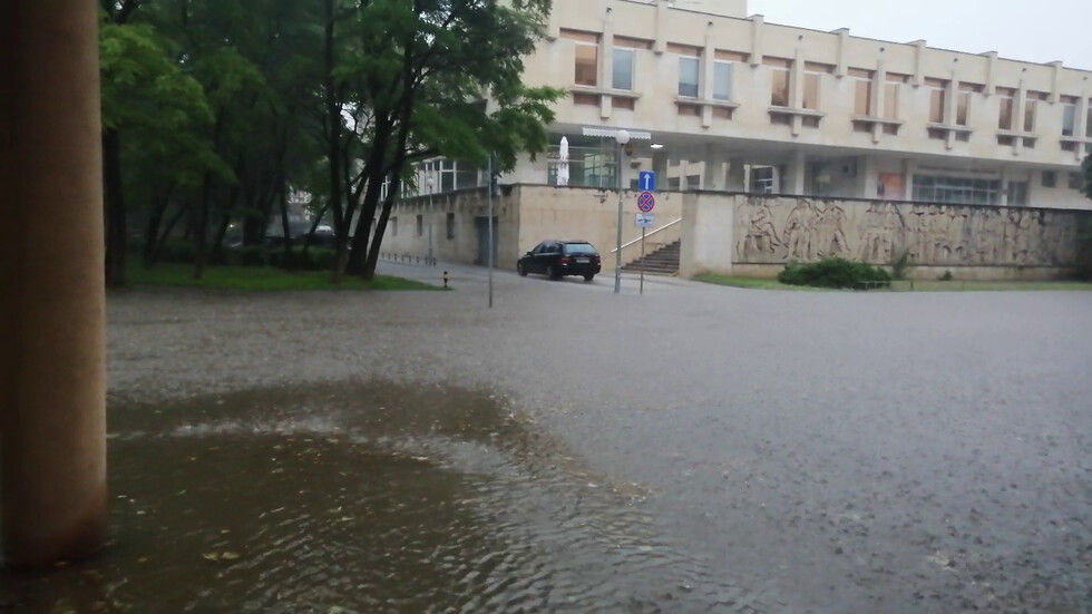 Наводнение в Пловдив