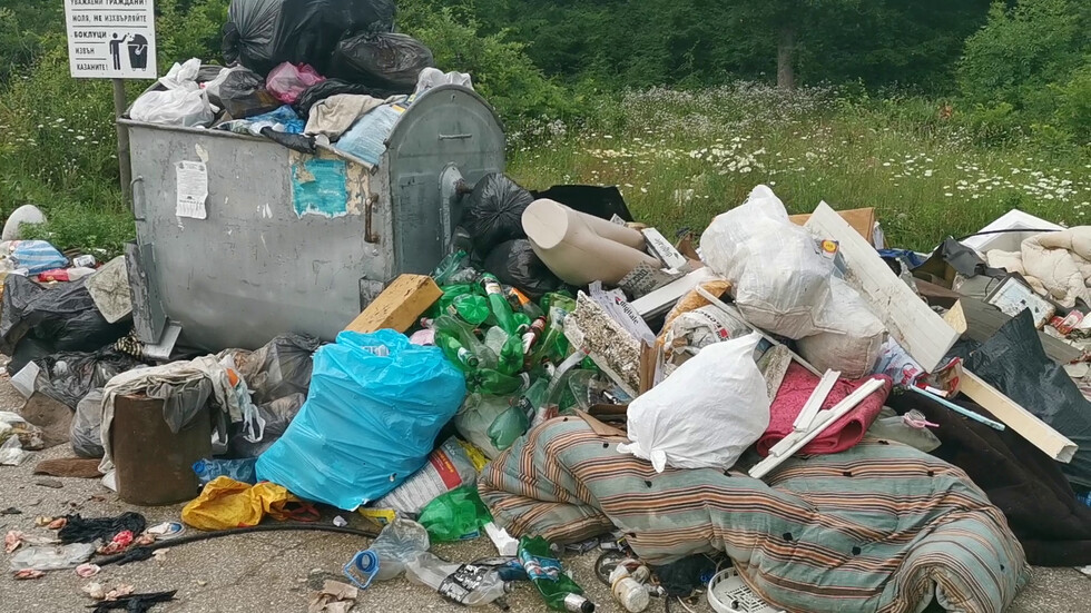 Екологична заплаха и зарази