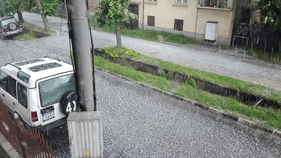 Градушка в Етрополе